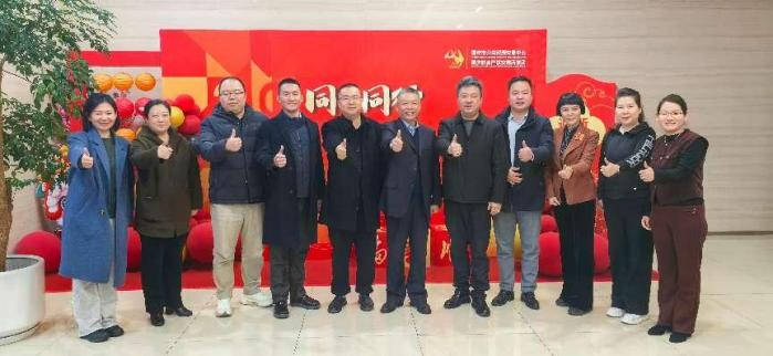 繪合作藍圖 譜拍賣新篇——北京拍協與重慶拍協開展交流活動
